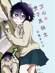四季风车
