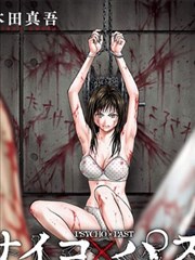 稻草人之家