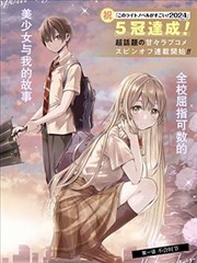 向日葵海